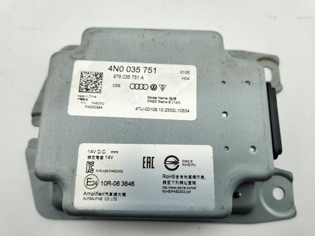 VAG 4N0035751 в наличии Житомир