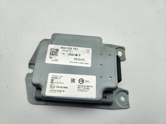 4N0035751 VAG купить в Житомир