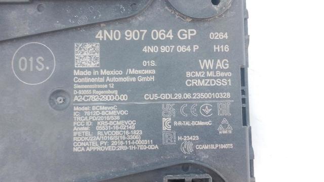 4N0907064GP Блок комфорта купить Ужгород