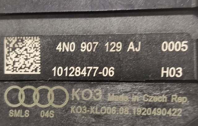 4N0907129AJ VAG Подрулевой переключатель купить в Чернигов
