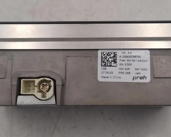 4N0919603M Дисплей многофункциональный купить Черновцы
