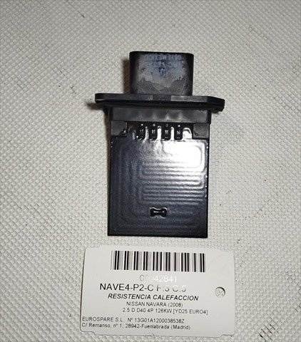 4NAH19A706BA купить Ровно