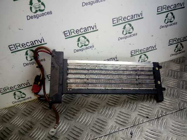 PEUGEOT 4PUH18K463AF в наличии Ровно