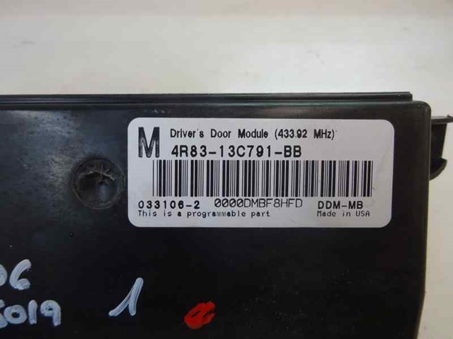 JAGUAR 4R8313C791BB в наличии Каменское