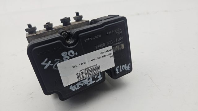4S612M110DA FORD Блок управления АБС (ABS) гидравлический купить в Черновцы