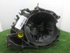 Caixa de Mudança montada (caixa mecânica de velocidades) 4S7R7002AA FORD