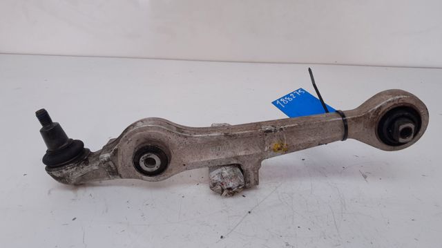 VAG 4Z7407151 Рычаг передней подвески нижний левый/правый в наличии Запорожье