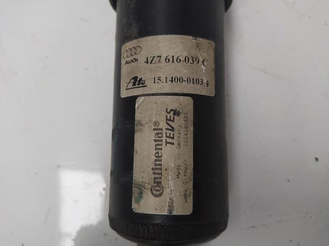 4Z7616039C VAG купить в Одесса