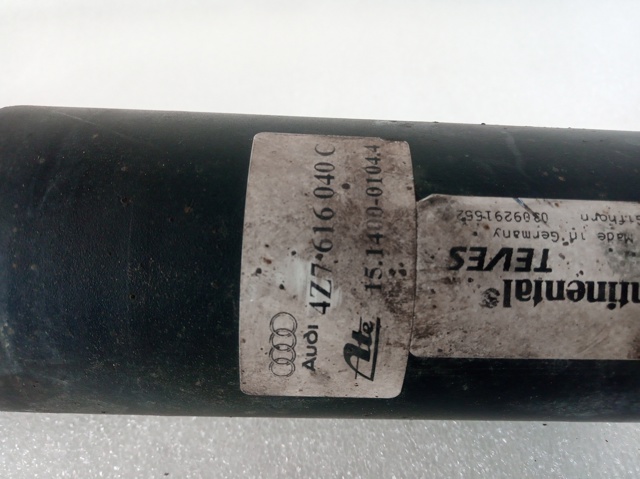 4Z7616040C купить Киев
