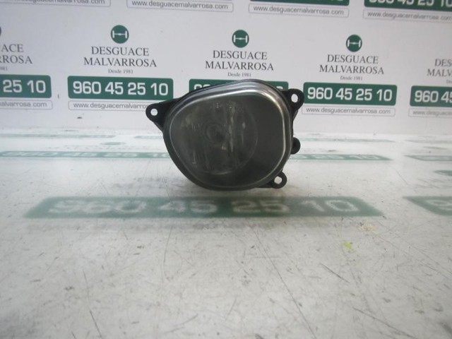 4Z7941700A VAG Фара противотуманная правая купить в Черкассы