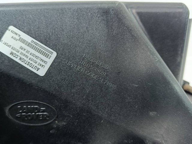 LAND ROVER 500020 в наличии Ужгород