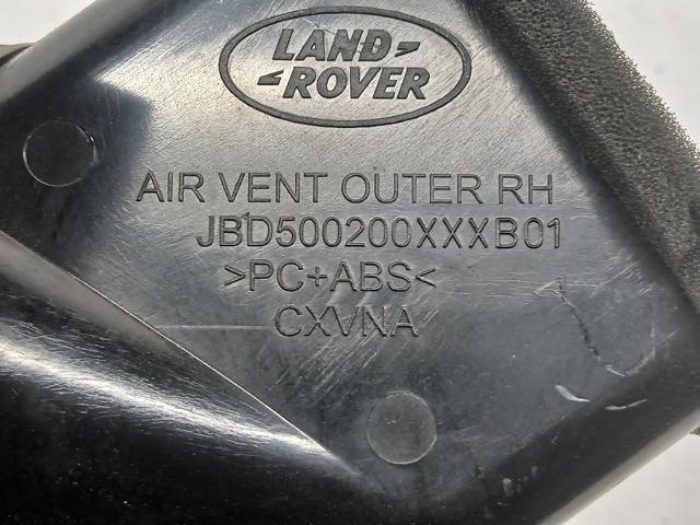 LAND ROVER 500020 в наличии Полтава