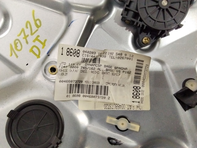 50002603 FIAT купить в Павлоград