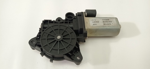 FIAT 50002603 в наличии Хмельницкий