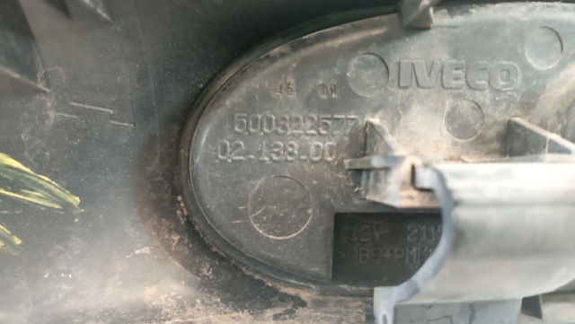 500322577 купить Полтава
