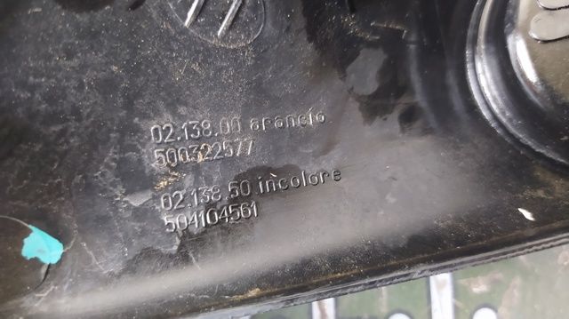 IVECO 500322577 в наличии Николаев