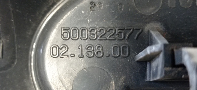 500322577 купить Ужгород