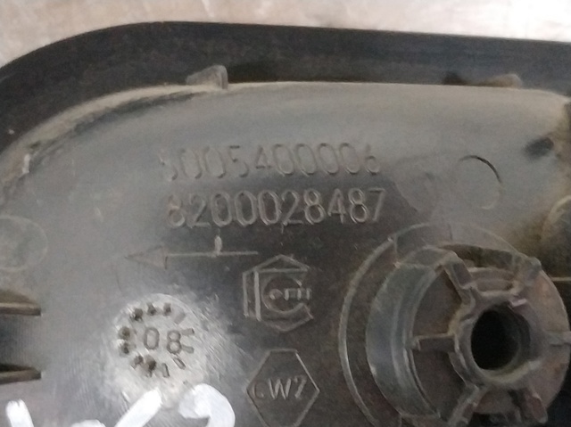 RENAULT 5005400006 Ручка двери левой внутренняя передняя/задняя в наличии Каменское