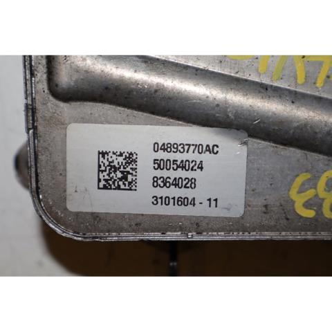 50054024 купить Николаев