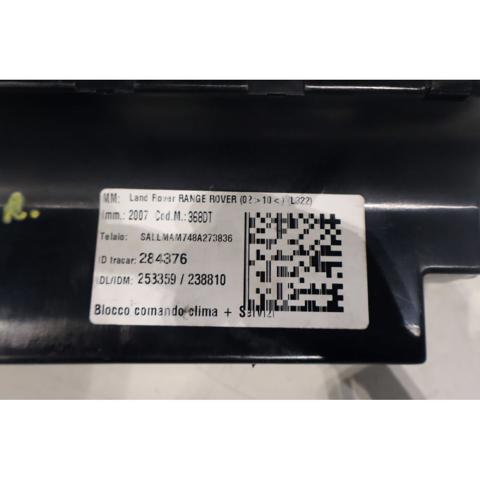 500880 LAND ROVER купить в Каменское