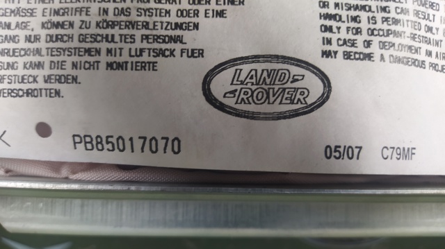500880 LAND ROVER купить в Киев