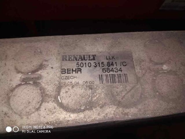 5010315841 Радиатор интеркуллера купить Одесса
