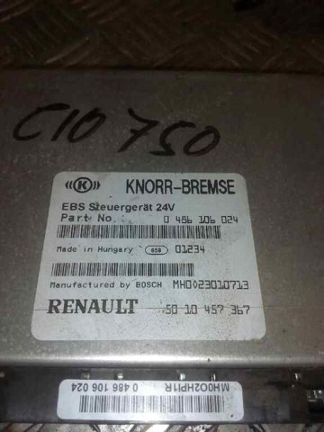 5010457367 купить Николаев