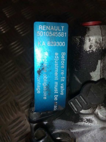 RENAULT 5010545581 Усилитель сцепления ПГУ  в наличии Киев