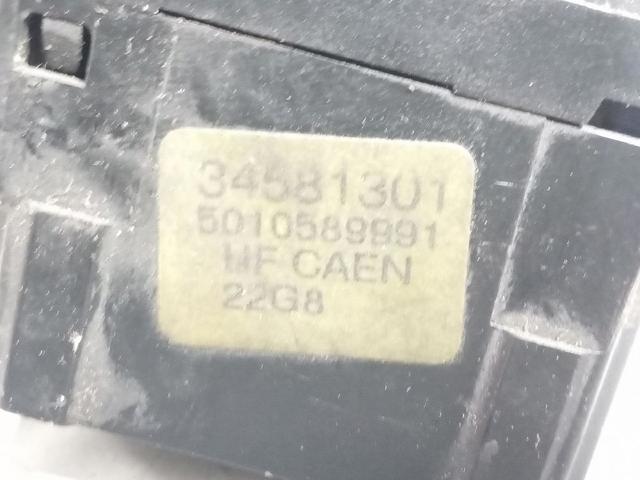 5010589991 купить Каменское