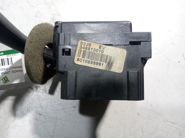 5010589991 купить Кривой Рог