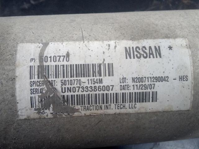 NISSAN 50107701154M в наличии Павлоград