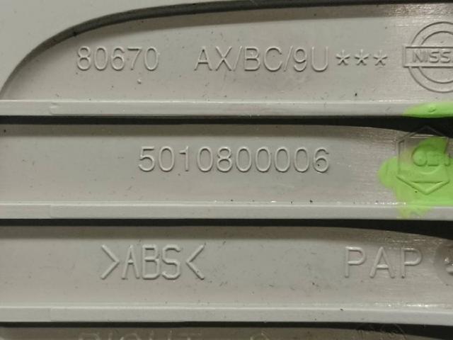 NISSAN 5010800006 в наличии Львов