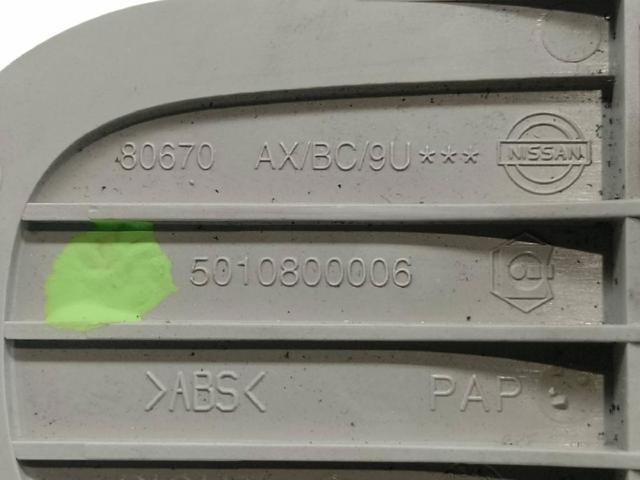 NISSAN 5010800006 в наличии Тернополь