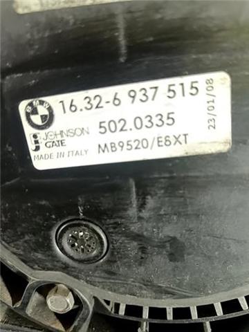5020335 BMW купить в Чернигов
