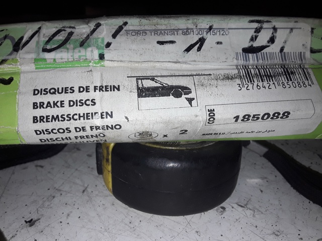 FORD 5022676 Диск тормозной передний в наличии Житомир