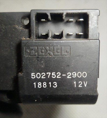 MITSUBISHI 5027522900 Мотор заслонки рециркуляции воздуха в наличии Харьков