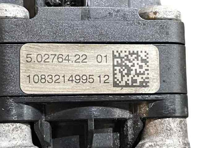FIAT 50276422 в наличии Павлоград