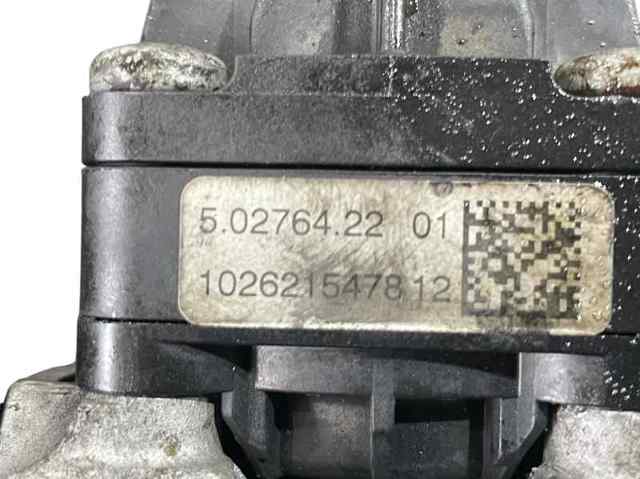 FIAT 50276422 в наличии Днепр