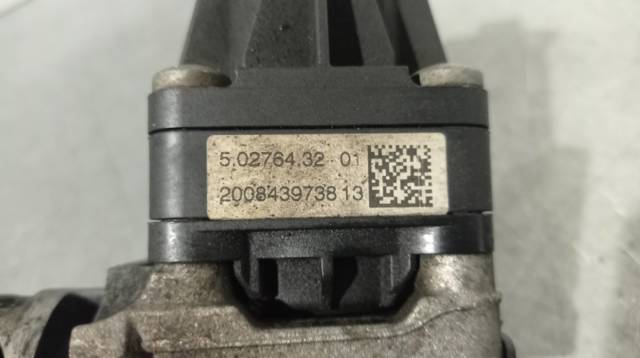 FIAT 5027643201 в наличии Запорожье