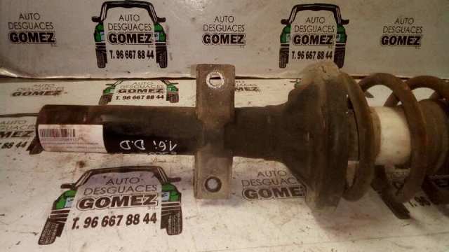 FORD 5031019 Амортизатор передний в наличии Сумы