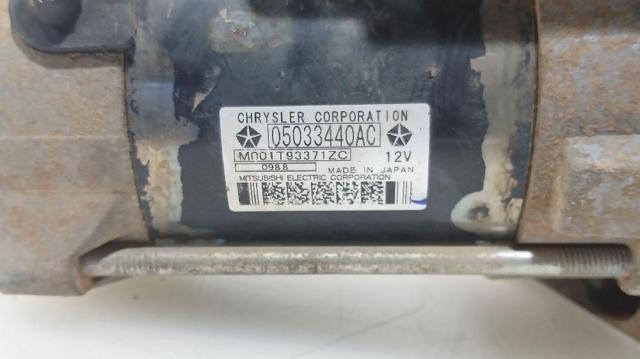 CHRYSLER 5033440AC в наличии Днепр