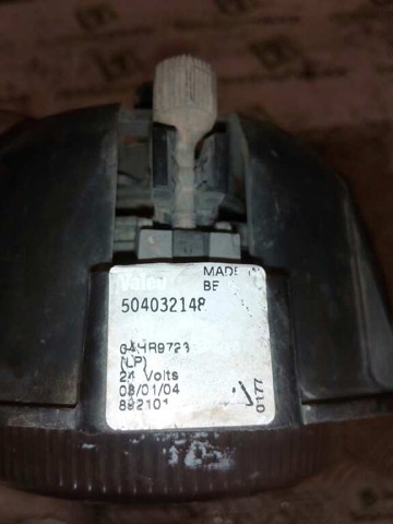 504032148 IVECO Противотуманки купить в Павлоград