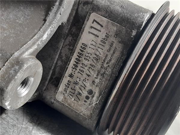 IVECO 504046460 Насос ГУР в наличии Львов