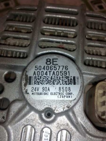 504065776 IVECO Генератор купить в Харьков
