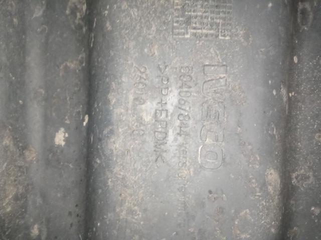 504067844 купить Харьков