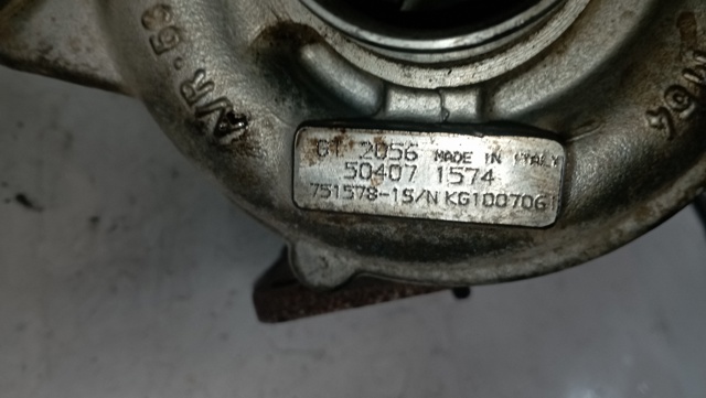 IVECO 504071573 Турбина в наличии Харьков