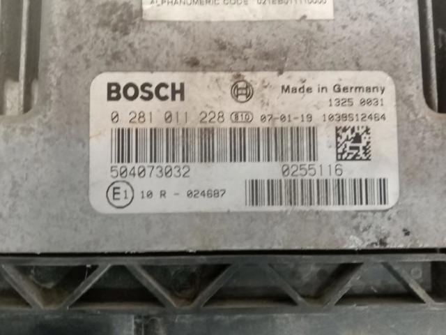 504073032 IVECO купить в Сумы