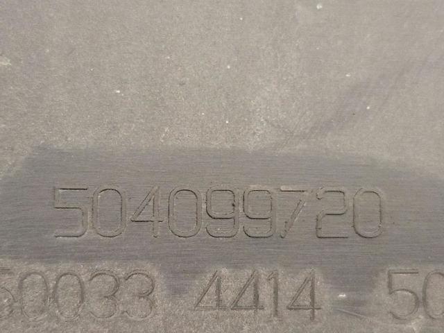 504099720 IVECO купить в Полтава