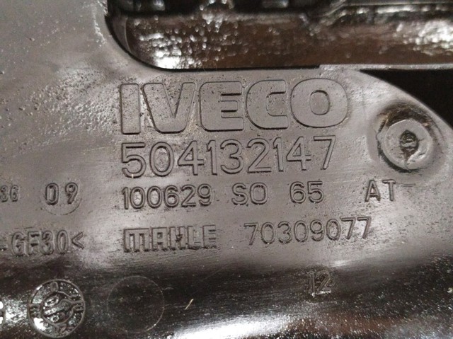 IVECO 504132147 Маслоотделитель (сепаратор) системы вентиляции картера в наличии Киев