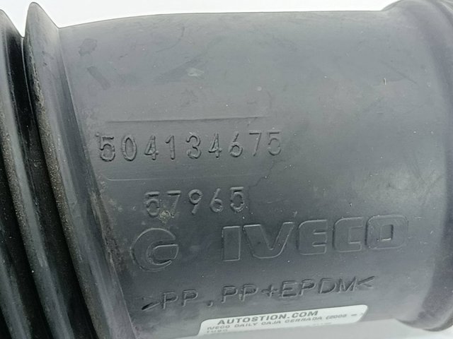 IVECO 504134675 в наличии Киев